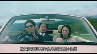 第1集