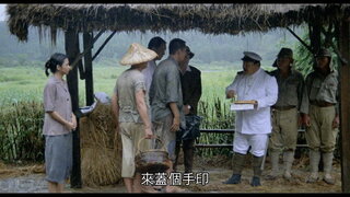 第1集
