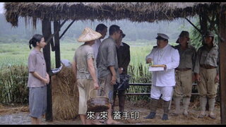 第1集