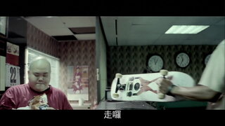第1集