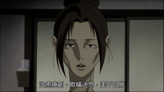 第1集