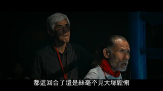 第1集