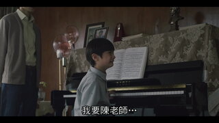 第1集