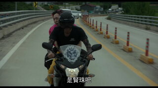 第1集