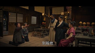 第1集