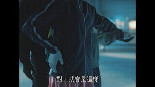 第1集