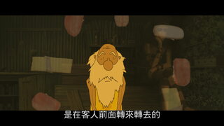 第1集