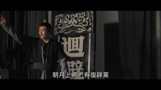 第1集