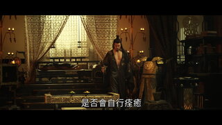 第1集