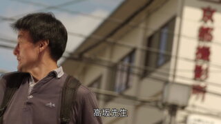 第1集
