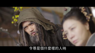 第1集