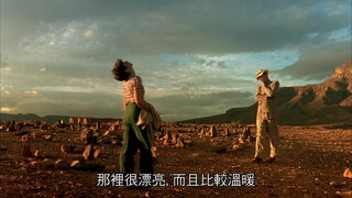 第1集