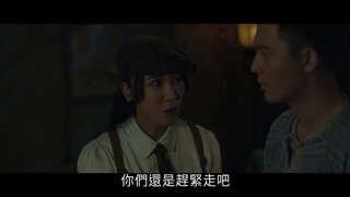 第1集