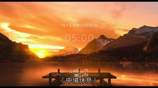 第1集