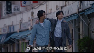 第1集