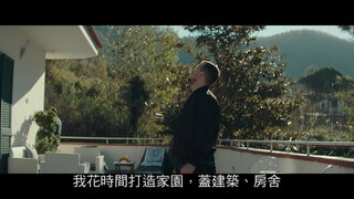 第1集