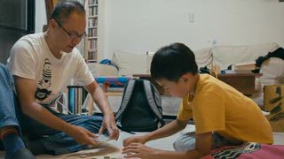 第2集 鴻鴻 x 樂天 《忍不住為你寫了幾首詩》