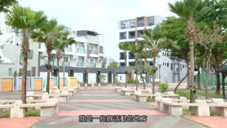 第10集 龍埔里