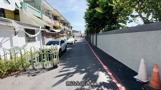 第21集 正強里