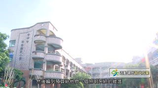 第22集 西勢里