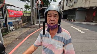 第26集 三合里