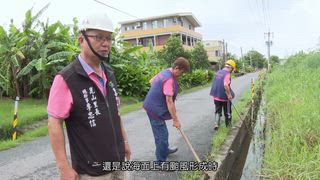 第3集 崑山里