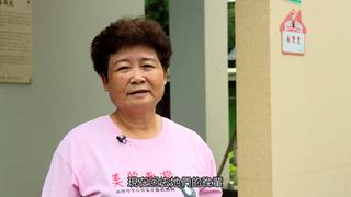 第30集 南灣里