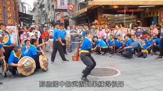 第40集 蔦松里