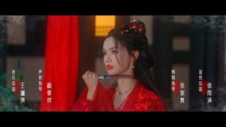 第20集 我們都醉了，不好嗎？