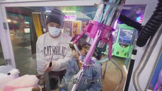 第11集 生如夏花