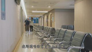 第7集 漫長的馬拉松
