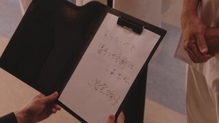 第2集
