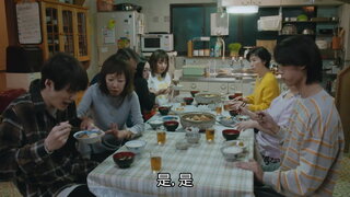 第7集