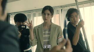 第1集