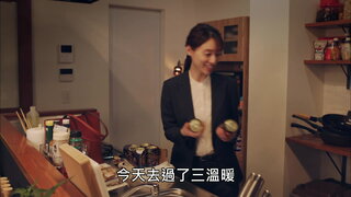 第1集
