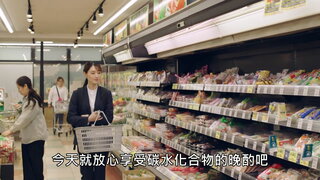 第3集