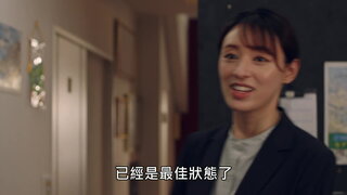 第7集
