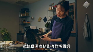 第5集