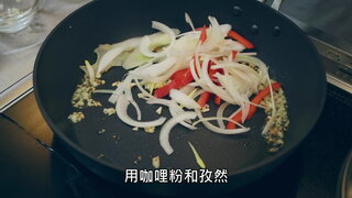 第8集