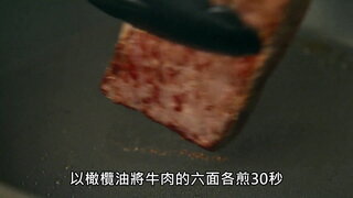 第12集