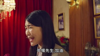 第8集