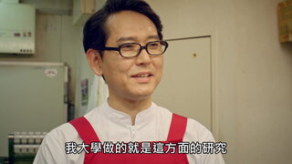 第9集