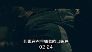 第2集