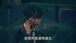 第4集