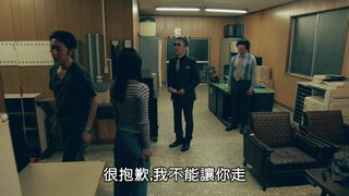 第5集