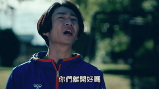 第7集
