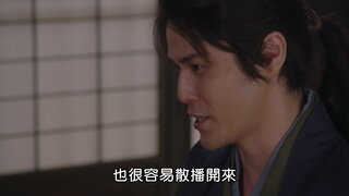 第1集