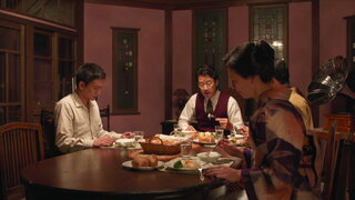 第11集