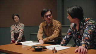 第123集