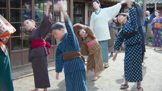 第13集